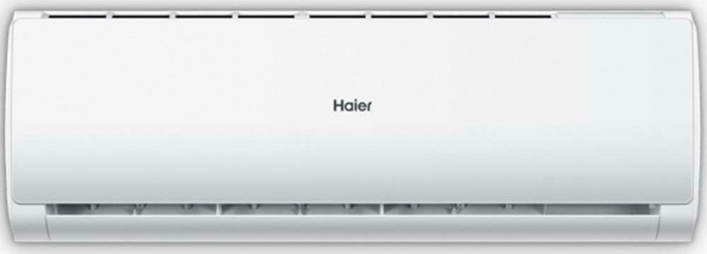 AS25THMHRA_01-b44.jpeg Haier Tide Green Plus Κλιματιστικό Inverter 9000 BTU A++/A+ με WiFi AS25THMHRA-C/1U25YEFFRA-C - Image 1