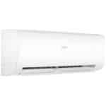 HAIER PEARL AS50PDAHRA/1U50MEGFRA Κλιματιστικό Inverter 18.000btu με Ultraviolet για αποστείρωση WiFi A++/A+++ ΕΩΣ 12 ΔΟΣΕΙΣ - Image 3