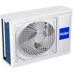 HAIER Tide Green Plus AS50TDMHRA-C / 1U50MEMFRA-C Κλιματιστικό Τοίχου Inverter 18000 btu A+++/A+ με WiFi ΕΩΣ 12 ΔΟΣΕΙΣ - Image 3