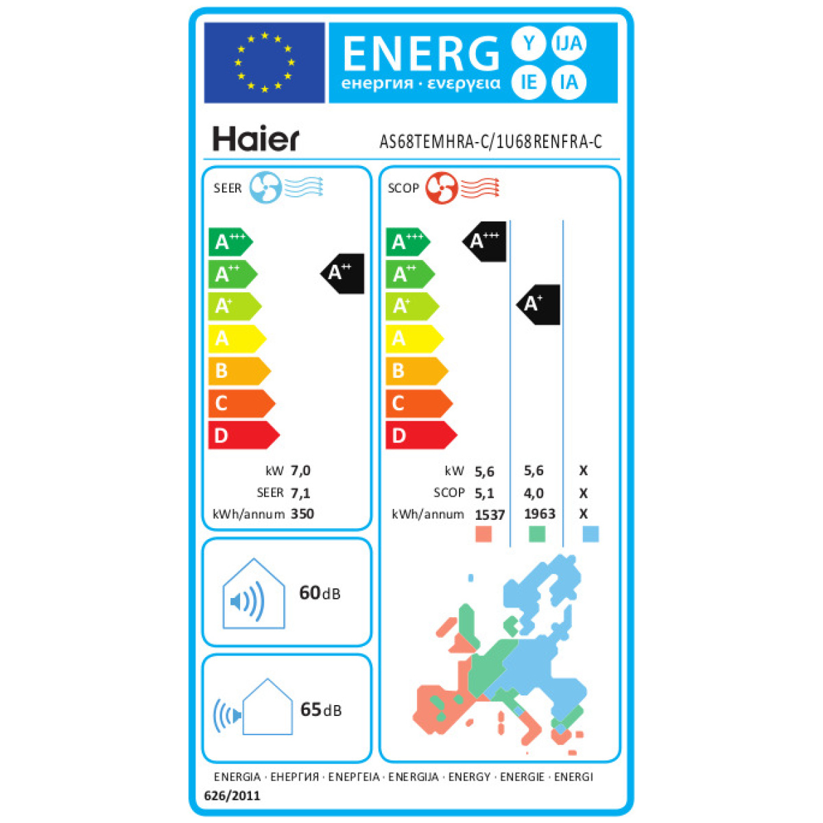 HAIER Tide Green Plus AS68TEMHRA-C / 1U68RENFRA-C Κλιματιστικό Τοίχου Inverter 24000btu A+++/A++ με WiFi ΕΩΣ 12 ΔΟΣΕΙΣ - Image 4