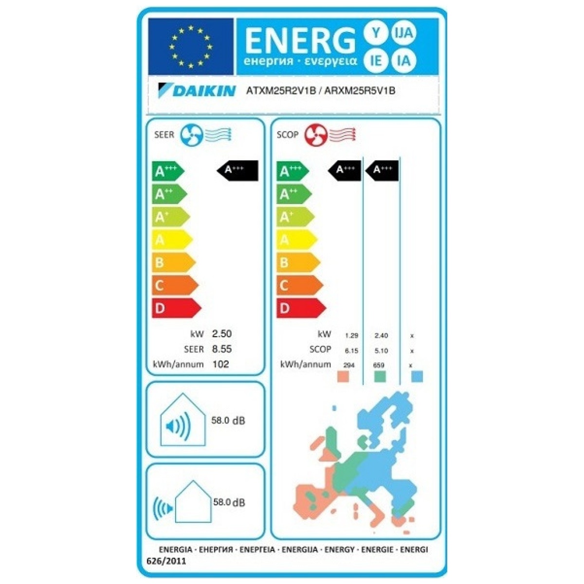 DAIKIN Siesta Perfera ATXM25R / ARXM25R Κλιματιστικό Inverter 9000 BTU A+++/A+++ με WiFi ΕΩΣ 12 ΔΟΣΕΙΣ - Image 2