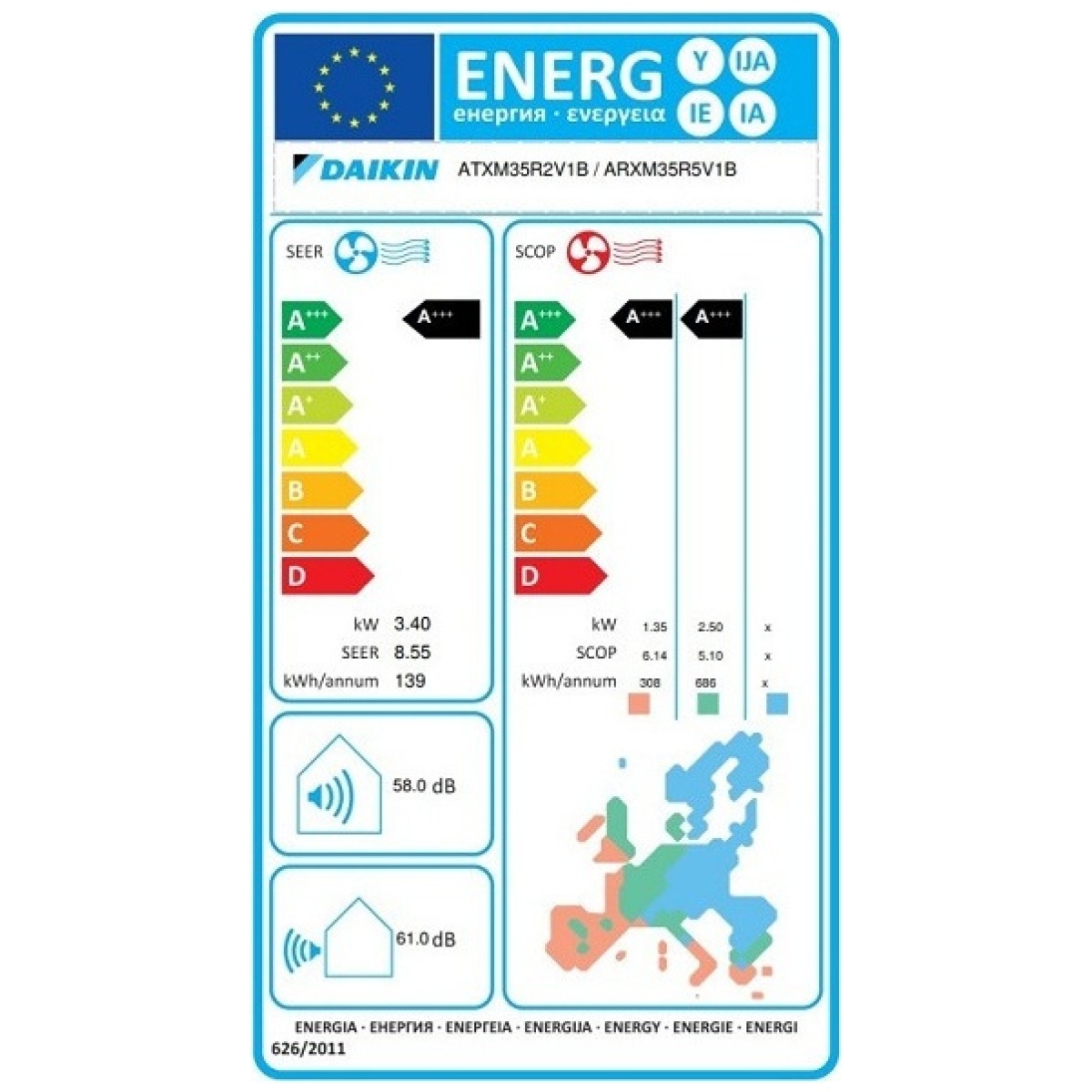 DAIKIN Siesta Perfera ATXM35R / ARXM35R Κλιματιστικό Inverter 12000 BTU A+++/A+++ με WiFi ΕΩΣ 12 ΔΟΣΕΙΣ - Image 5