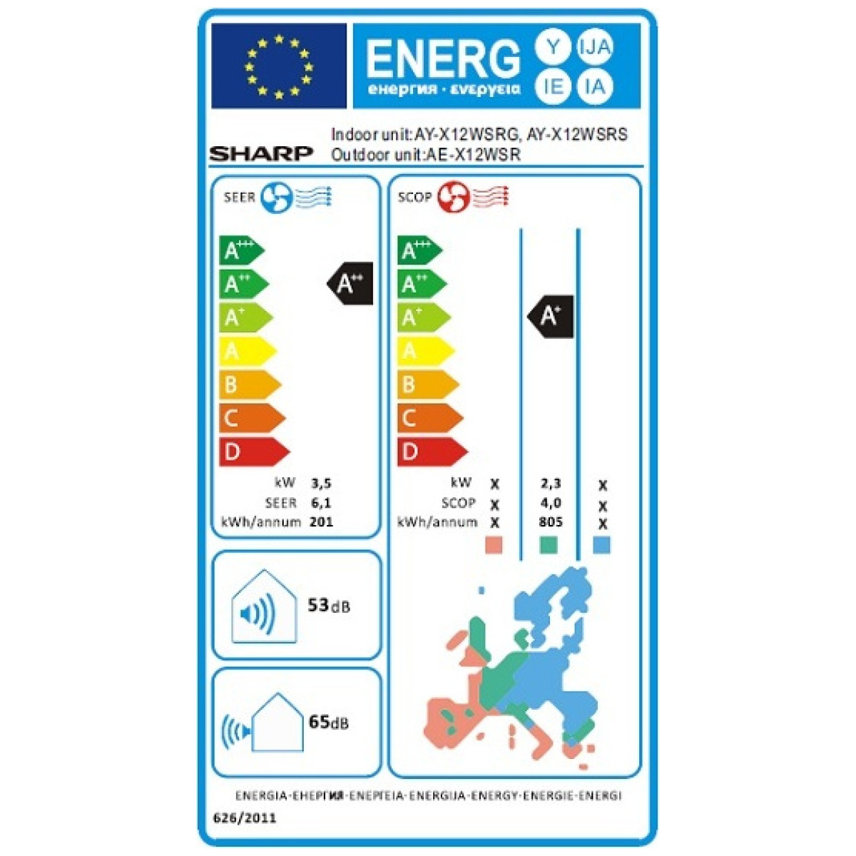 SHARP AY-X12WSRG/AE-X12WSR ΚΛΙΜΑΤΙΣΤΙΚΟ ΤΟΙΧΟΥ INVERTER (12000 BTU) - Image 2