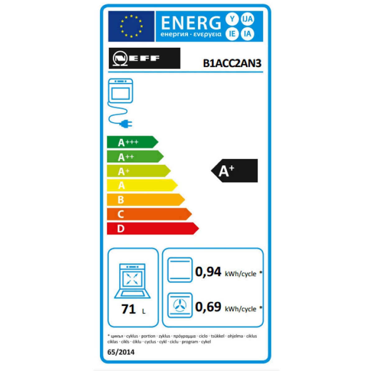 Neff B1ACC2AN3 Φούρνος άνω Πάγκου 71lt χωρίς Εστίες Π59.5εκ. Μαύρος (ΕΩΣ 12 ΔΟΣΕΙΣ) - Image 2