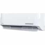 BOSCH B1ZAI1240W/B1ZAO1240W Κλιματιστικό Inverter 12000 BTU A++/A+ ΕΩΣ 12 ΔΟΣΕΙΣ - Image 2