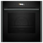 Neff B54CR31G0 Φούρνος Άνω Πάγκου 71lt χωρίς Εστίες Π56εκ. Γκρι (ΕΩΣ 12 ΔΟΣΕΙΣ)