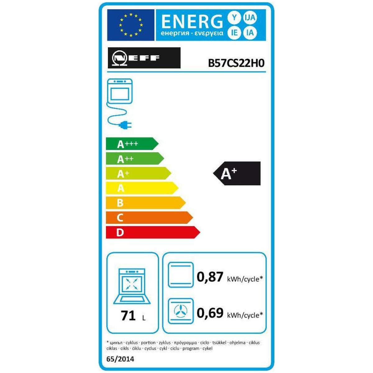 NEFF B57CS22H0 Φούρνος άνω Πάγκου 71lt χωρίς Εστίες A+ ΕΩΣ 12 ΔΟΣΕΙΣ - Image 2
