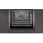 NEFF B5AVM7AG0 Φούρνος Άνω Πάγκου 71lt με Ατμό 60cm ΕΩΣ 12 ΔΟΣΕΙΣ - Image 2