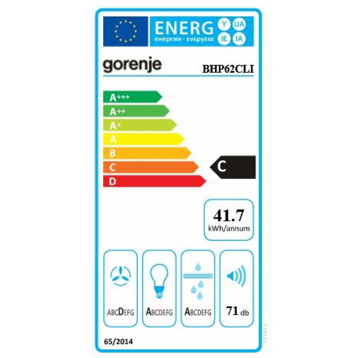 GORENJE BHP62CLI Συρόμενος Απορροφητήρας 60cm Μπεζ ΕΩΣ 12 ΔΟΣΕΙΣ - Image 5