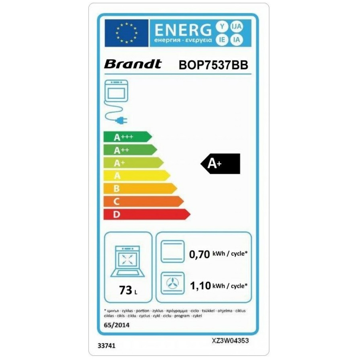 BRANDT BOP7537BB Φούρνος άνω Πάγκου 73lt χωρίς Εστίες Π56εκ. Μαύρος ΕΩΣ 12 ΔΟΣΕΙΣ - Image 3