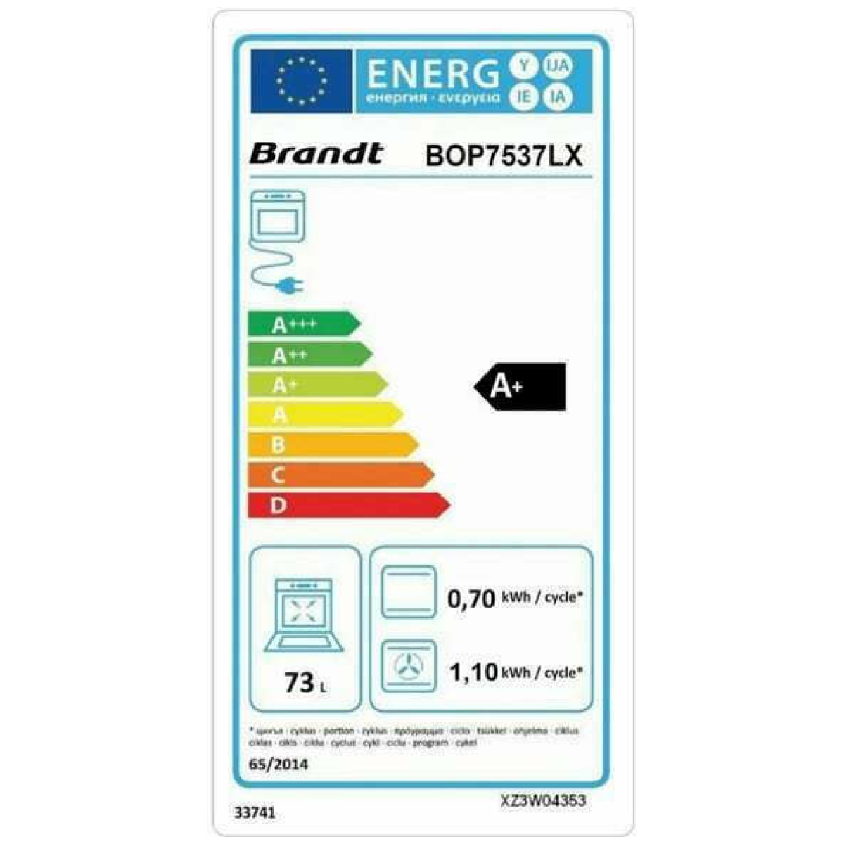 BRANDT BOP7537LX Φούρνος άνω Πάγκου 73lt χωρίς Εστίες Π59.2εκ. Μαύρος ΕΩΣ 12 ΔΟΣΕΙΣ - Image 4