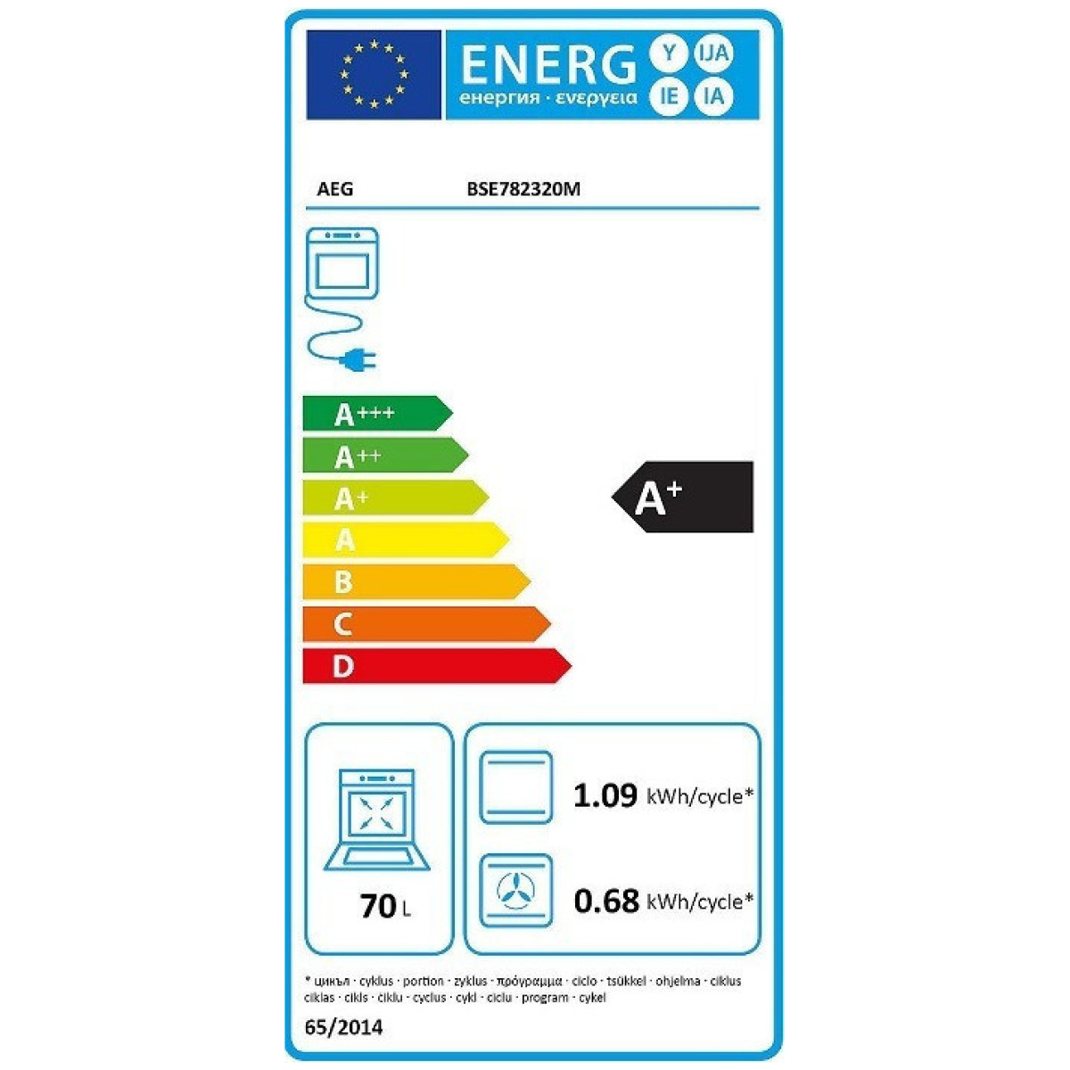 AEG BSE782320M Φούρνος άνω Πάγκου 70lt χωρίς Εστίες A+ ΕΩΣ 12 ΔΟΣΕΙΣ - Image 5
