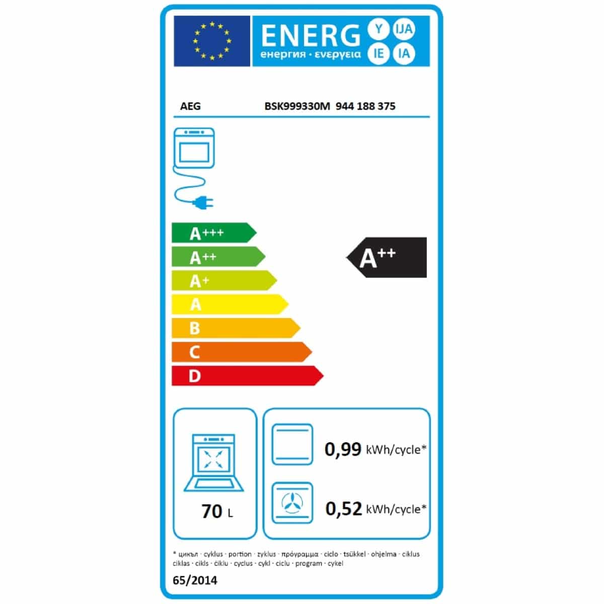 AEG BSK999330M Φούρνος Άνω Πάγκου Εντοιχιζόμενος 70lt ΕΩΣ 12 ΔΟΣΕΙΣ - Image 5