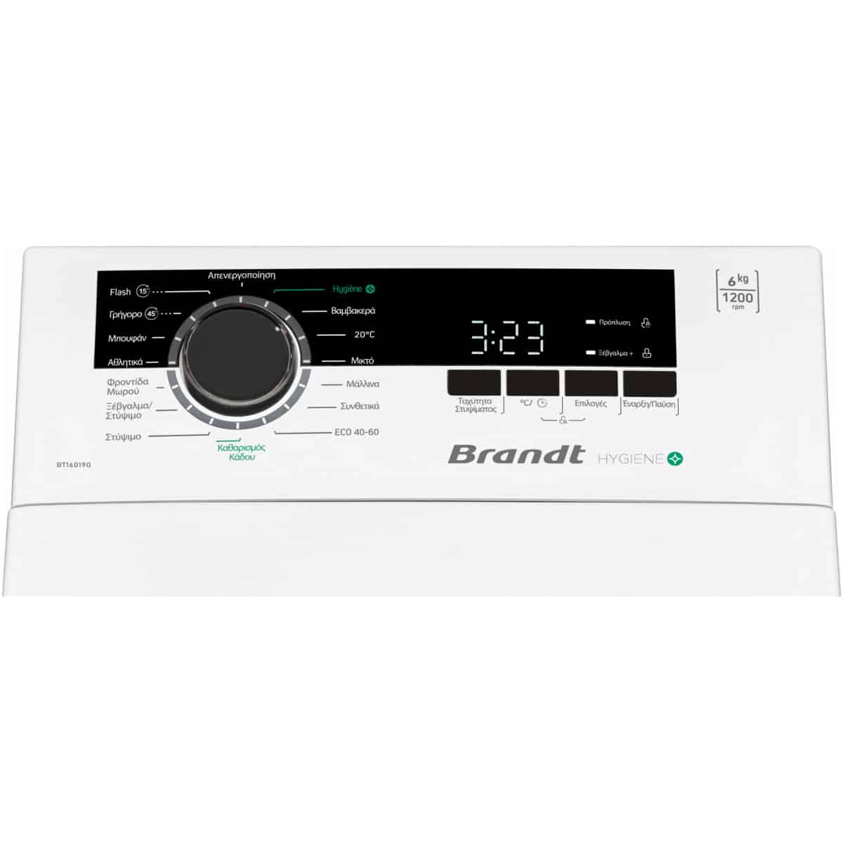 BRANDT BT16019G Πλυντήριο Ρούχων Άνω Φόρτωσης 6kg 1200 Στροφών D ΕΩΣ 12 ΔΟΣΕΙΣ - Image 2