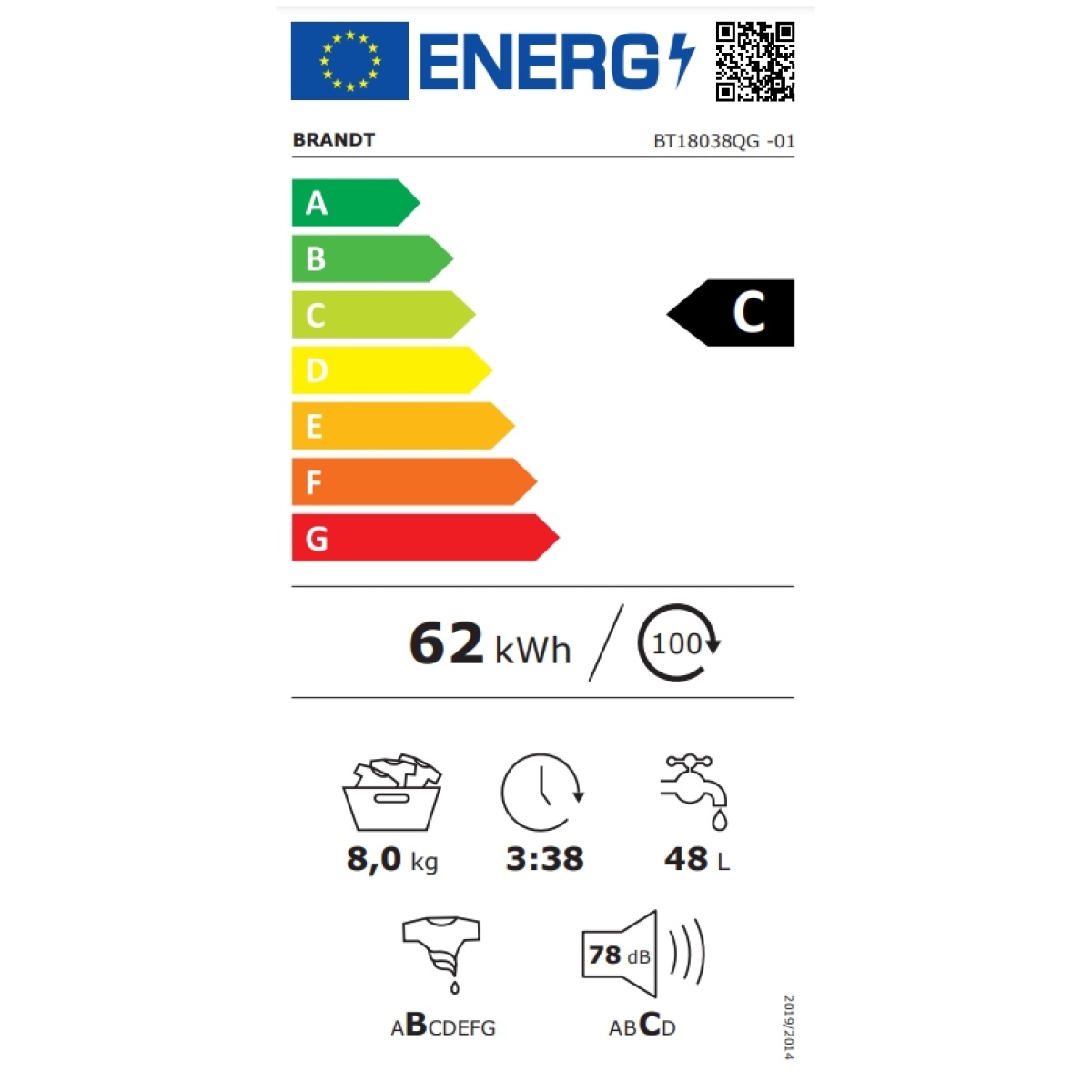 BRANDT BT18038QG Πλυντήριο Ρούχων Άνω Φόρτωσης 8kg 1300 Στροφών C ΕΩΣ 12 ΔΟΣΕΙΣ - Image 3