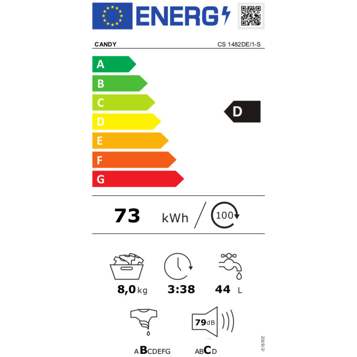 CANDY CS 1482DE/1-S Πλυντήριο Ρούχων 8kg Α+++ ΕΩΣ 12 ΔΟΣΕΙΣ - Image 3