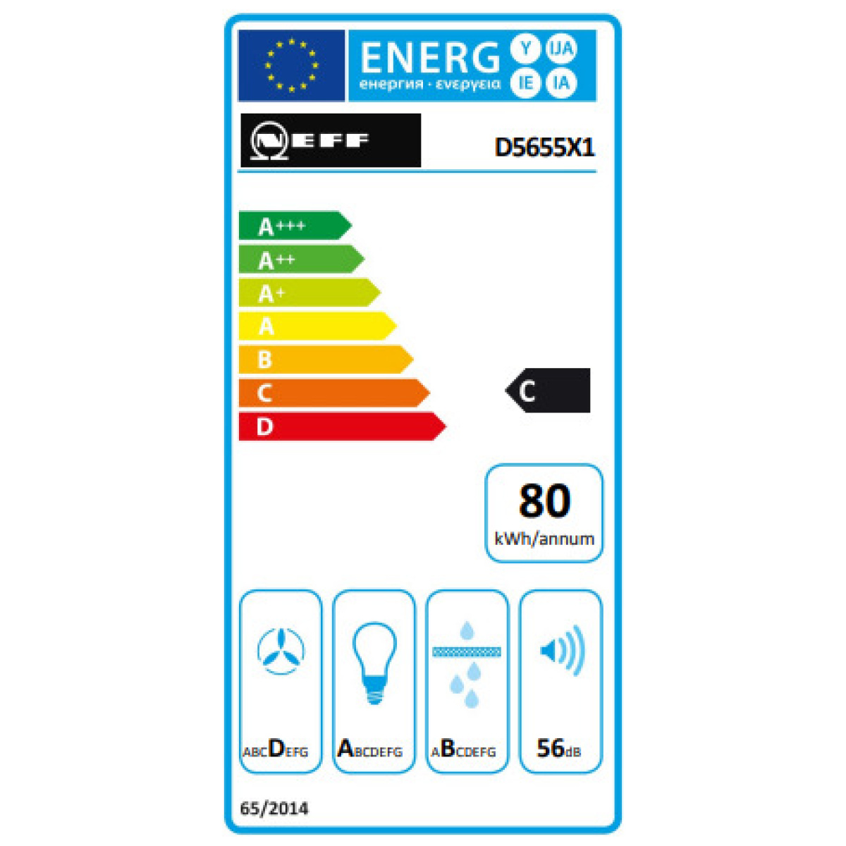 Neff D5655X1 N30 Μηχανισμός απορρόφησης 53 cm Ασημί μεταλλικό ΕΩΣ 12 ΔΟΣΕΙΣ - Image 2