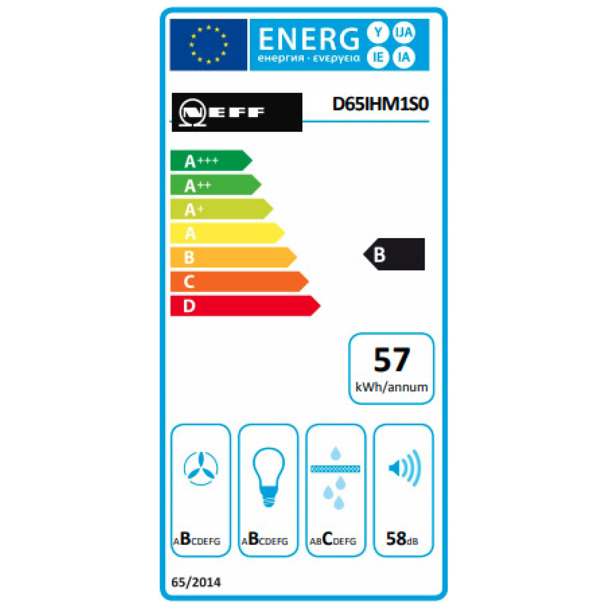 NEFF D65IHM1S0 Απορροφητήρας Καμινάδα 60cm Μαύρος ΕΩΣ 12 ΔΟΣΕΙΣ - Image 2
