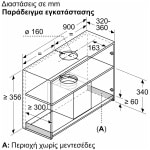 NEFF D95XAM2S0 Μηχανισμός Απορρόφησης 90cm Μαύρος ΕΩΣ 12 ΔΟΣΕΙΣ - Image 6