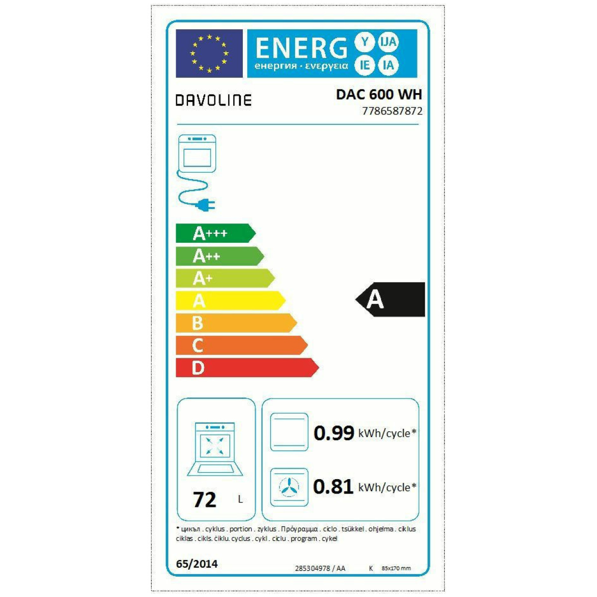 DAVOLINE DAC 600 WH Κουζίνα 73lt με Εστίες Κεραμικές A ΕΩΣ 12 ΔΟΣΕΙΣ - Image 2