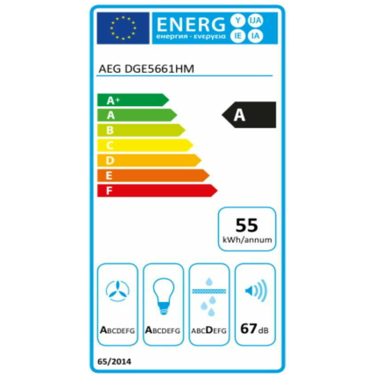 AEG DGE5661HM Μηχανισμός Απορρόφησης 54cm Inox (ΕΩΣ 12 ΔΟΣΕΙΣ) - Image 6