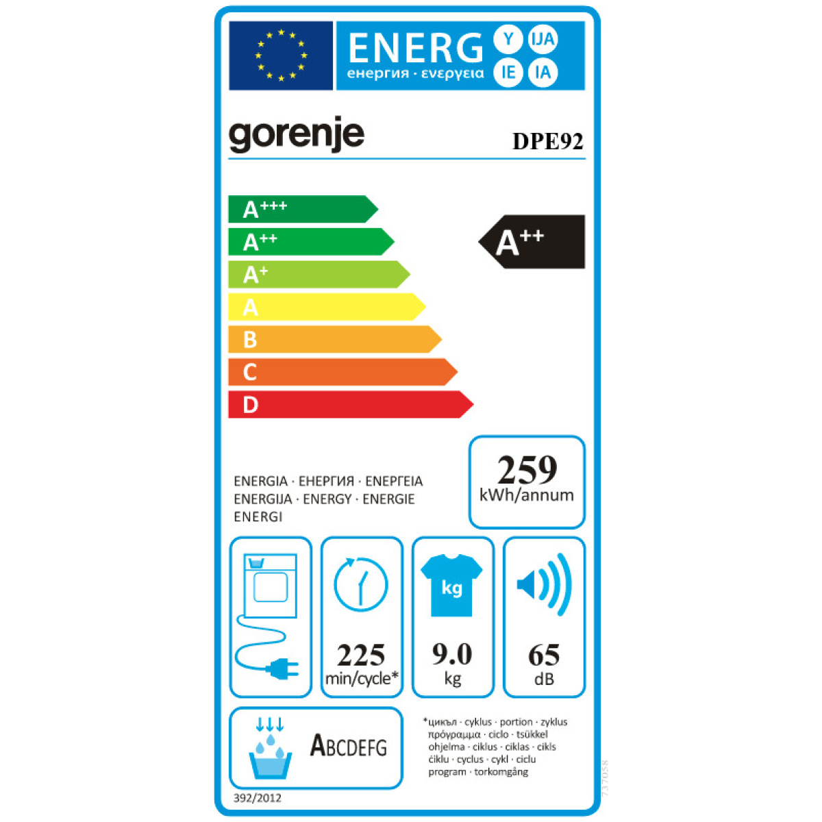 GORENJE DPE92 Στεγνωτήριο με Αντλία Θερμότητας 9kg A++ ΕΩΣ 12 ΔΟΣΕΙΣ - Image 2