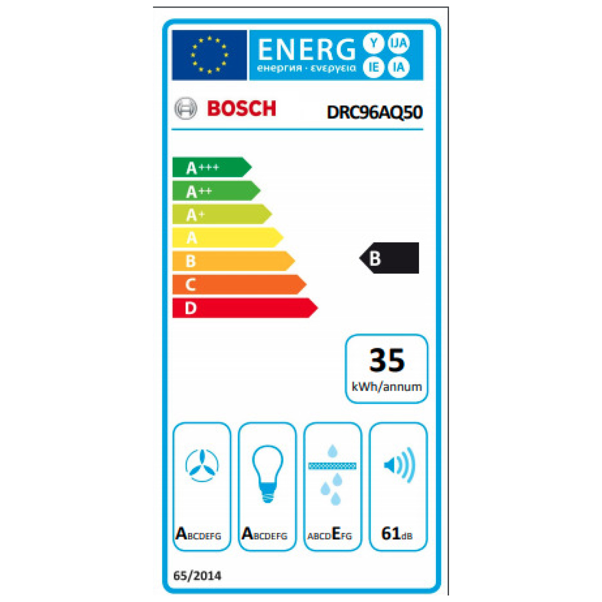 BOSCH DRC96AQ50 Απορροφητήρας οροφής (Μηχανισμός Απορρόφησης) 90cm Μαύρος ΕΩΣ 12 ΔΟΣΕΙΣ - Image 2