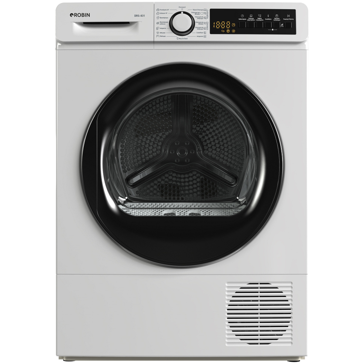 Robin DRS-831 Στεγνωτήριο 8kg A++ με Αντλία Θερμότητας (ΕΩΣ 12 ΔΟΣΕΙΣ) - Image 1