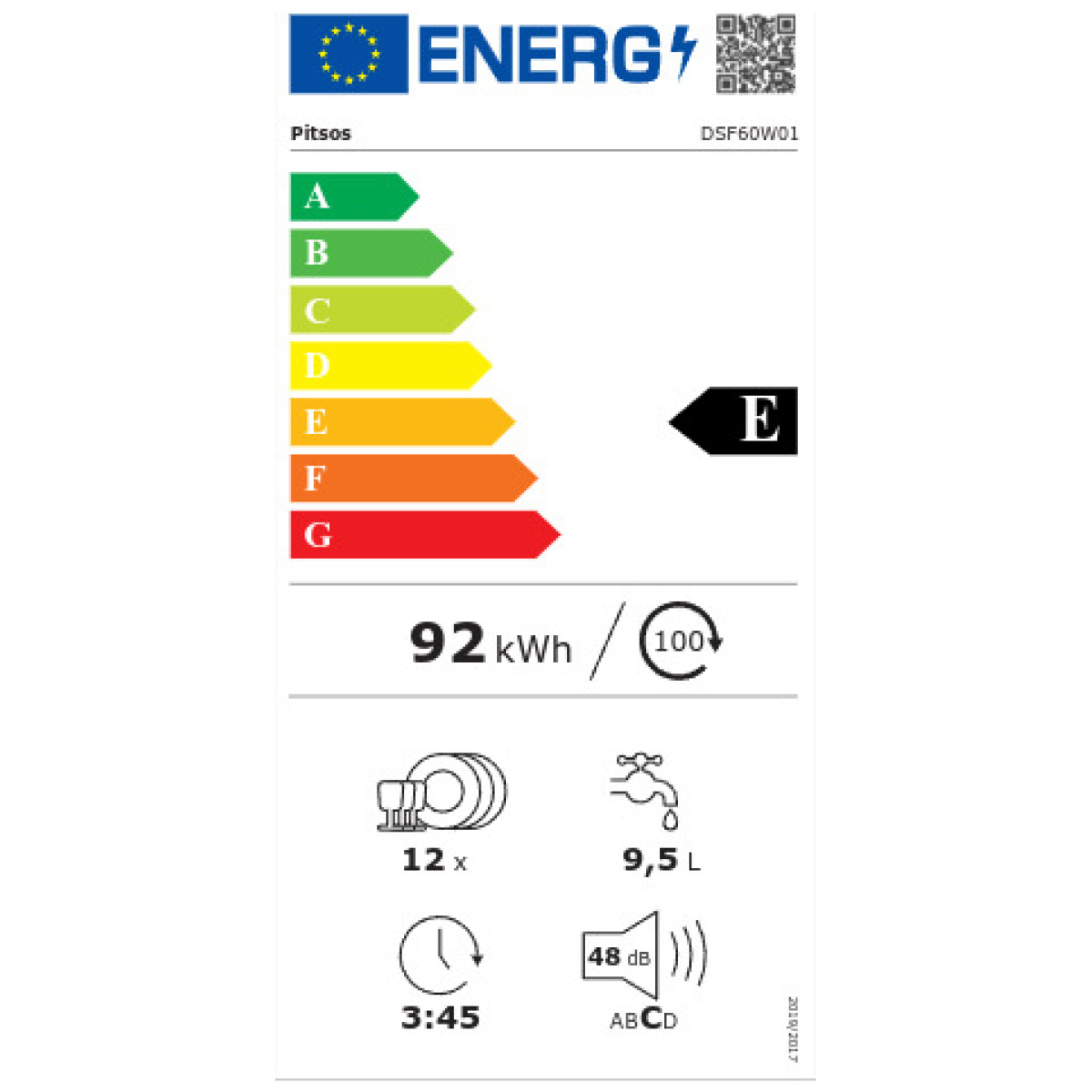 Pitsos DSF60W01 Ελεύθερο Πλυντήριο Πιάτων για 12 Σερβίτσια Π60xY84.5cm Λευκό ΕΩΣ 12 ΔΟΣΕΙΣ - Image 3