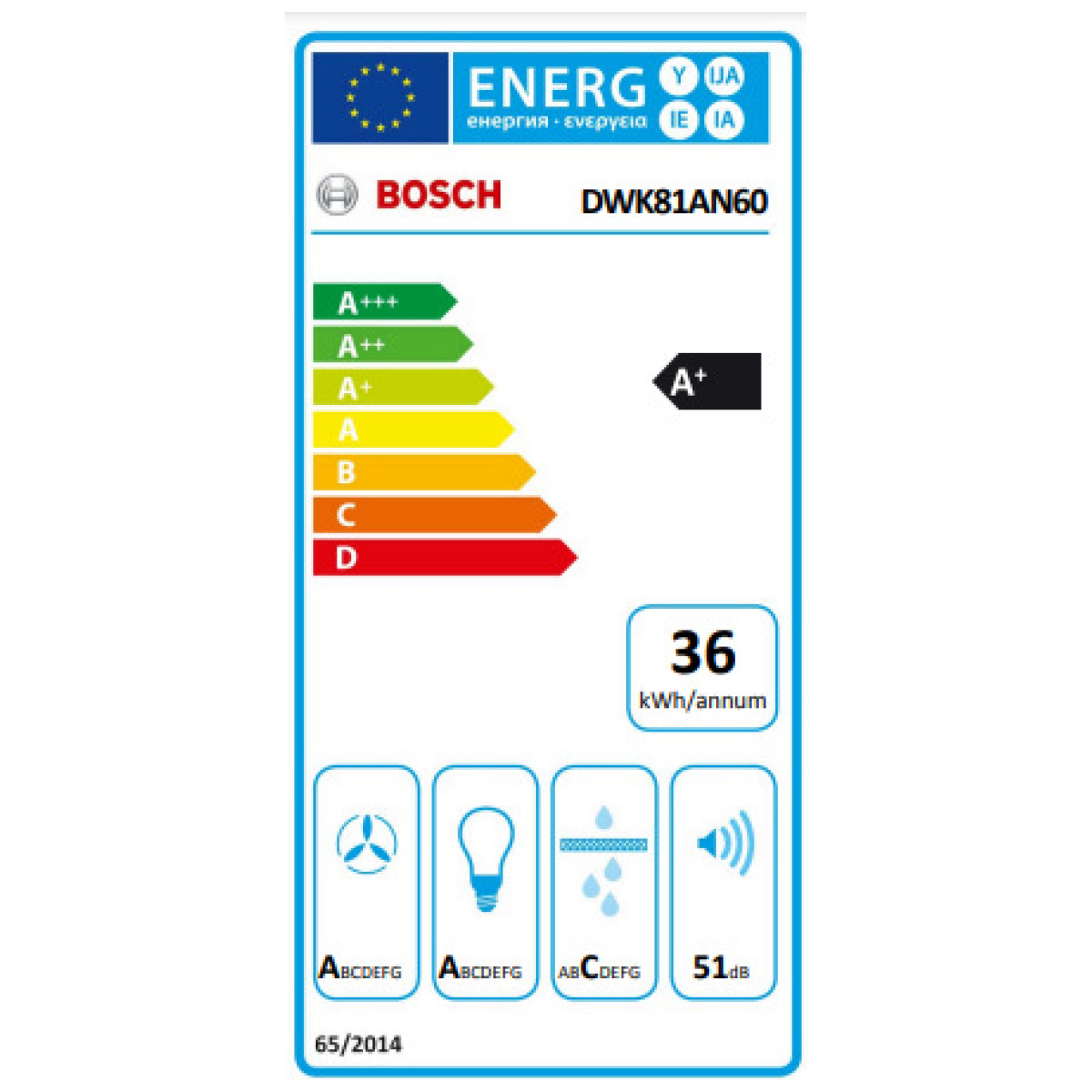 Bosch DWK81AN60 Απορροφητήρας Καμινάδα 80cm Μαύρος (ΕΩΣ 12 ΔΟΣΕΙΣ) - Image 4