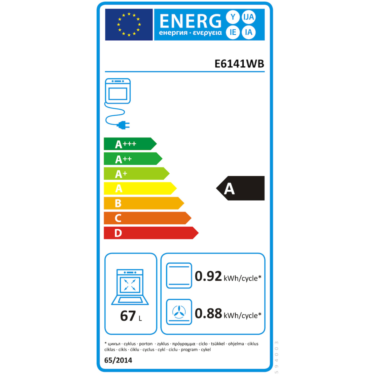 GORENJE E6141WB Κουζίνα 65lt με Εστίες Εμαγιέ A ΕΩΣ 12 ΔΟΣΕΙΣ - Image 2