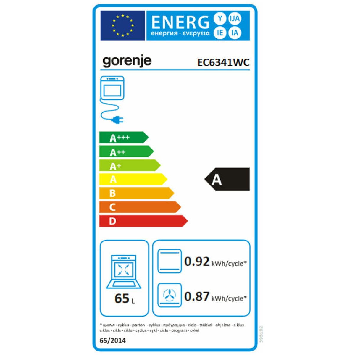 GORENJE EC6341WC Κουζίνα 65lt με Εστίες Κεραμικές A ΕΩΣ 12 ΔΟΣΕΙΣ - Image 4
