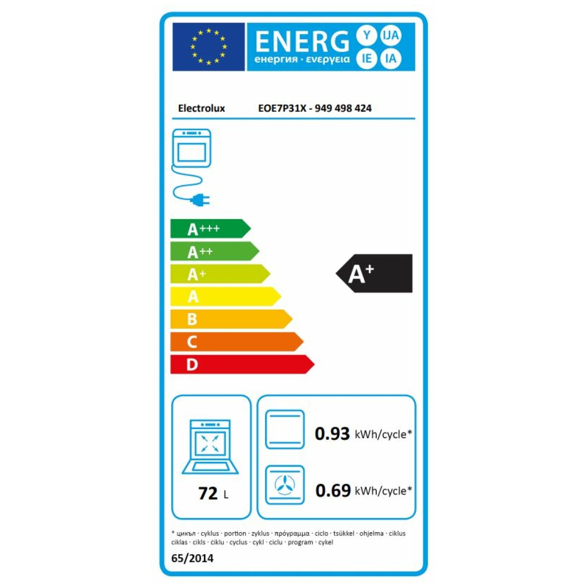 Electrolux EOE7P31X Φούρνος άνω Πάγκου 72lt χωρίς Εστίες Π59.6εκ. Μαύρος ΕΩΣ 12 ΔΟΣΕΙΣ - Image 3