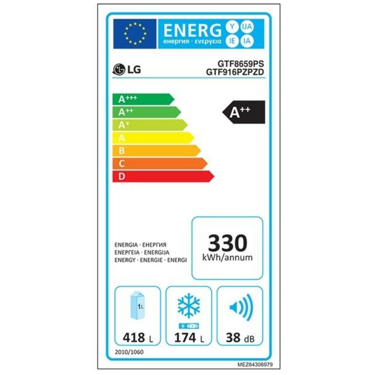 LG GTF916PZPZD Ψυγείο Δίπορτο NoFrost Inox A++ ΕΩΣ 12 ΔΟΣΕΙΣ - Image 4