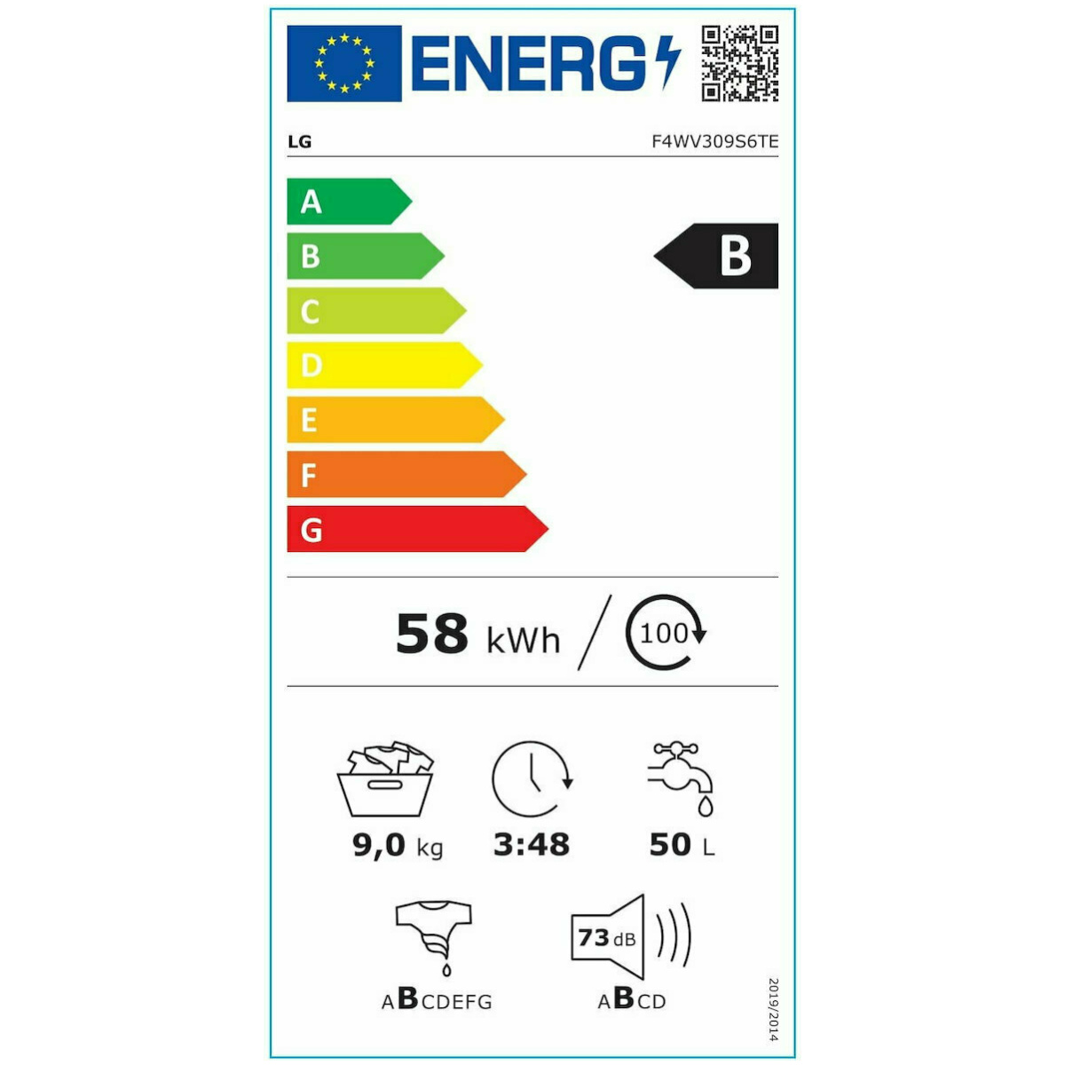 LG F4WV309S6TE Πλυντήριο Ρούχων 9kg με Ατμό Ασημί B ΕΩΣ 12 ΔΟΣΕΙΣ - Image 3