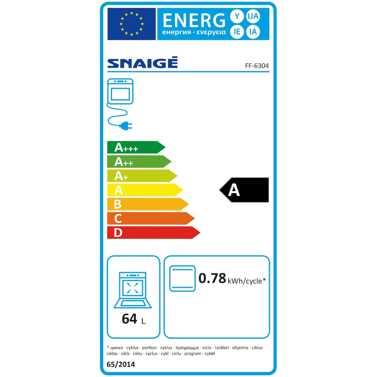 Snaige FF6304 Κουζίνα 64lt με Εμαγιέ Εστίες Π60εκ. Λευκή ΕΩΣ 12 ΔΟΣΕΙΣ - Image 2