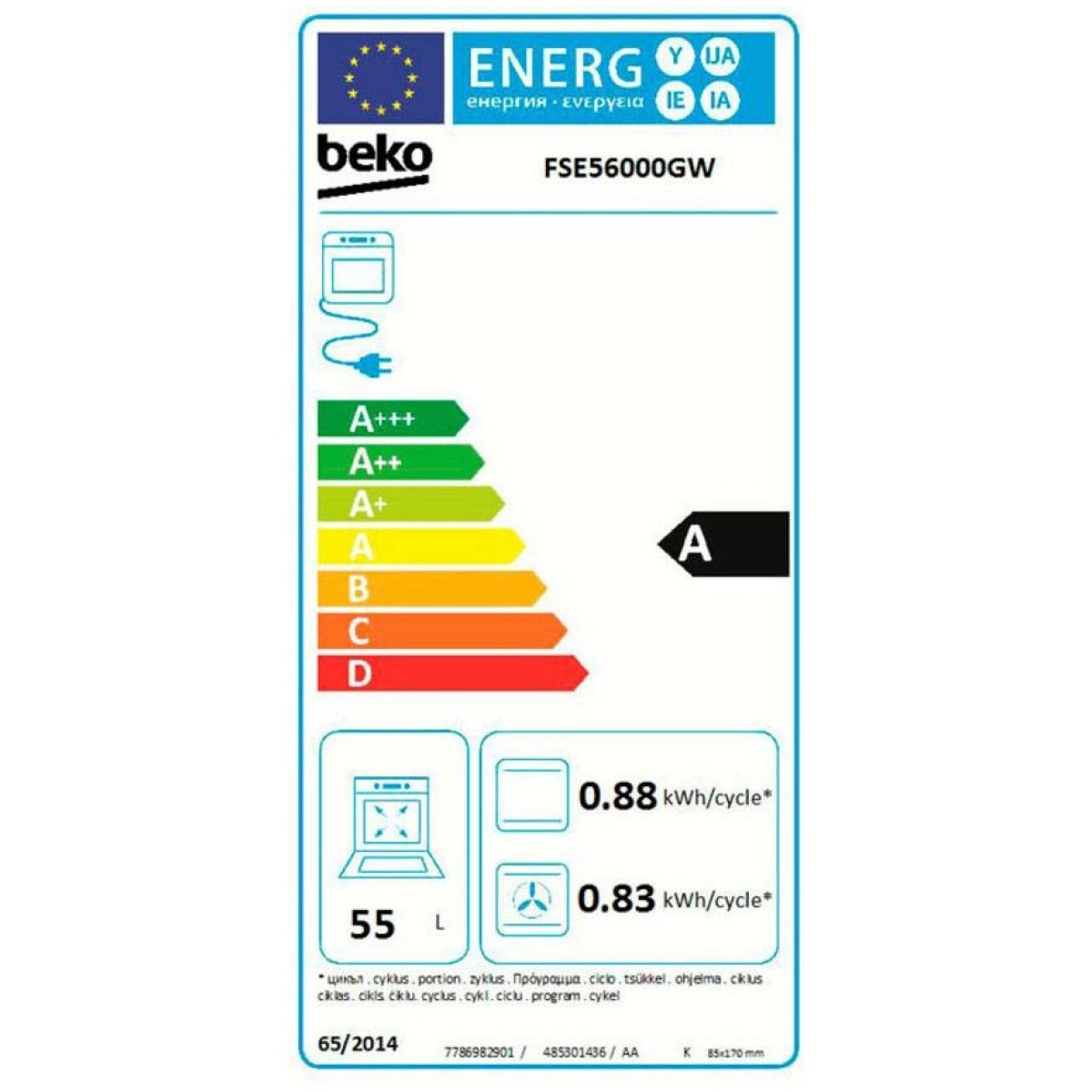 BEKO FSE 56000 GW Κουζίνα 55lt με Εμαγιέ Εστίες Π50εκ. Λευκή ΕΩΣ 12 ΔΟΣΕΙΣ - Image 2