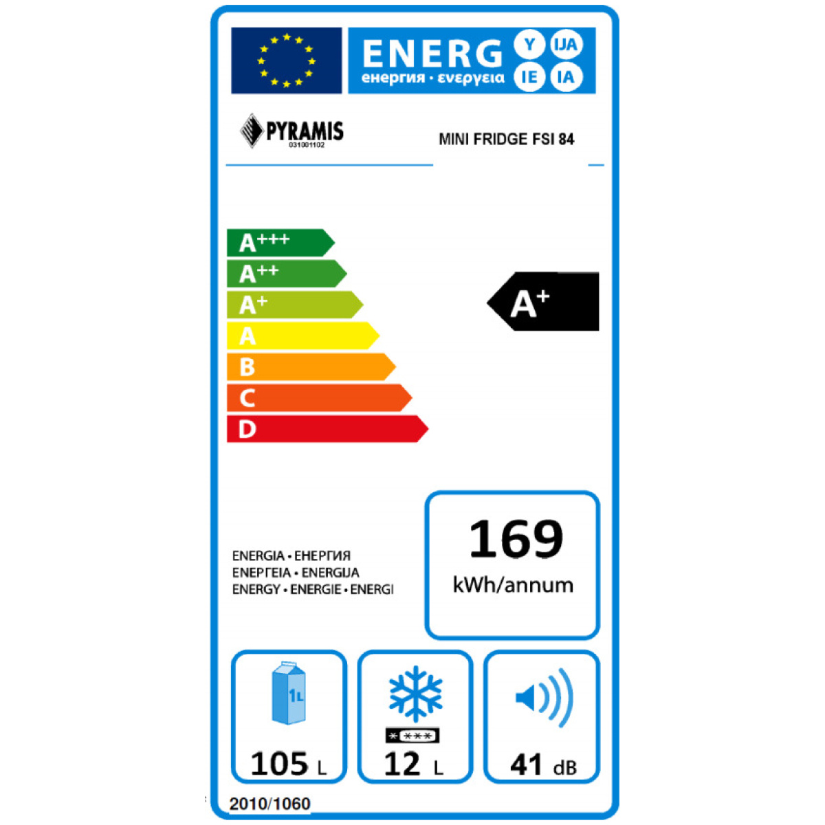 PYRAMIS FSI 84 Ψυγείο Μονόπορτο Mini Bar A+ ΕΩΣ 12 ΔΟΣΕΙΣ - Image 2
