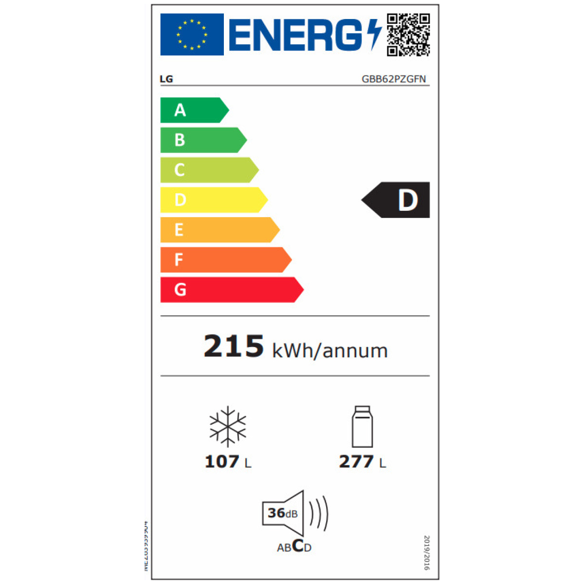 LG GBB62PZGFN Ψυγειοκαταψύκτης 384lt NoFrost Inox A+++(D) ΕΩΣ 12 ΔΟΣΕΙΣ - Image 2
