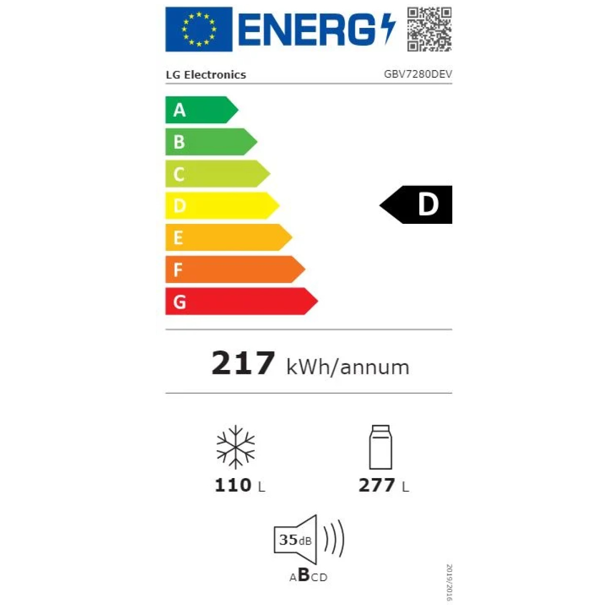LG GBV7280DEV ΨΥΓΕΙΟΚΑΤΑΨΥΚΤΗΣ TOTAL NO FROST ΜΑΥΡΟΣ D ΕΩΣ 12 ΔΟΣΕΙΣ - Image 2