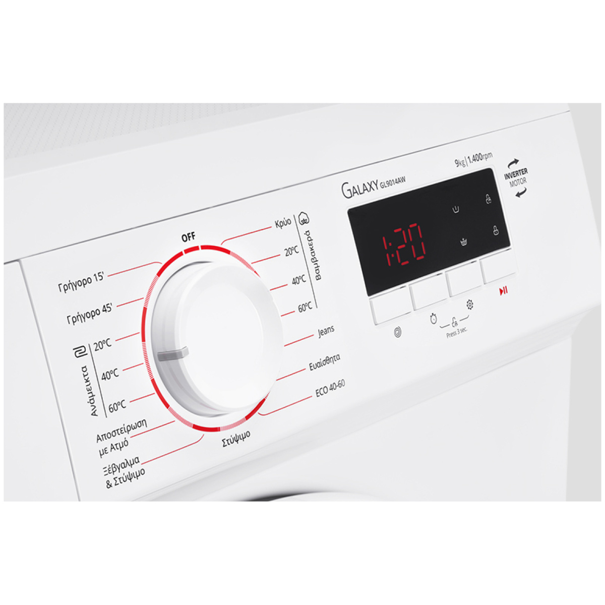 Inventor GL9014AW Πλυντήριο Ρούχων 9kg 1400 Στροφών (ΕΩΣ 12 ΔΟΣΕΙΣ) - Image 2