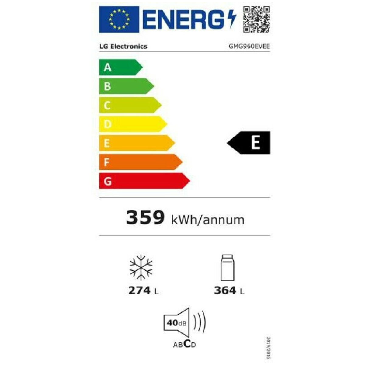 LG GMG960EVEE Ψυγείο Ντουλάπα 638lt NoFrost Υ179,2xΠ91,4xΒ72,9εκ. Inox ΕΩΣ 12 ΔΟΣΕΙΣ - Image 4