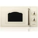GORENJE MO4250CLI Φούρνος Μικροκυμάτων Classico με Grill Μπεζ ΕΩΣ 12 ΔΟΣΕΙΣ