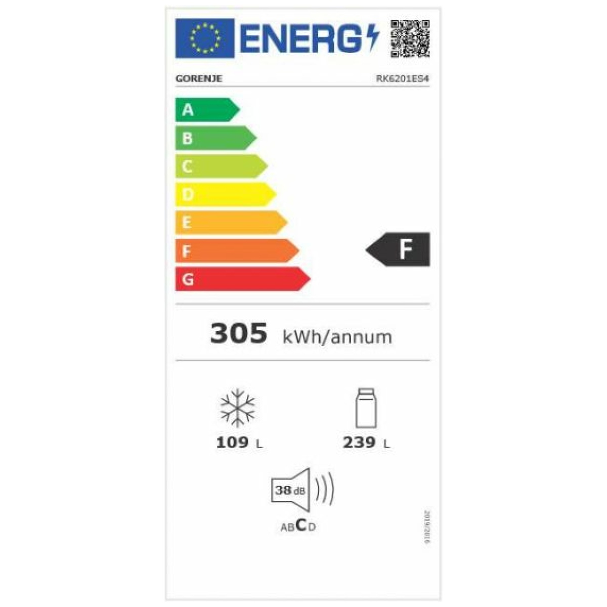 GORENJE RK6201ES4 Ψυγειοκαταψύκτης NoFrost Inox A+(F) ΕΩΣ 12 ΔΟΣΕΙΣ - Image 3