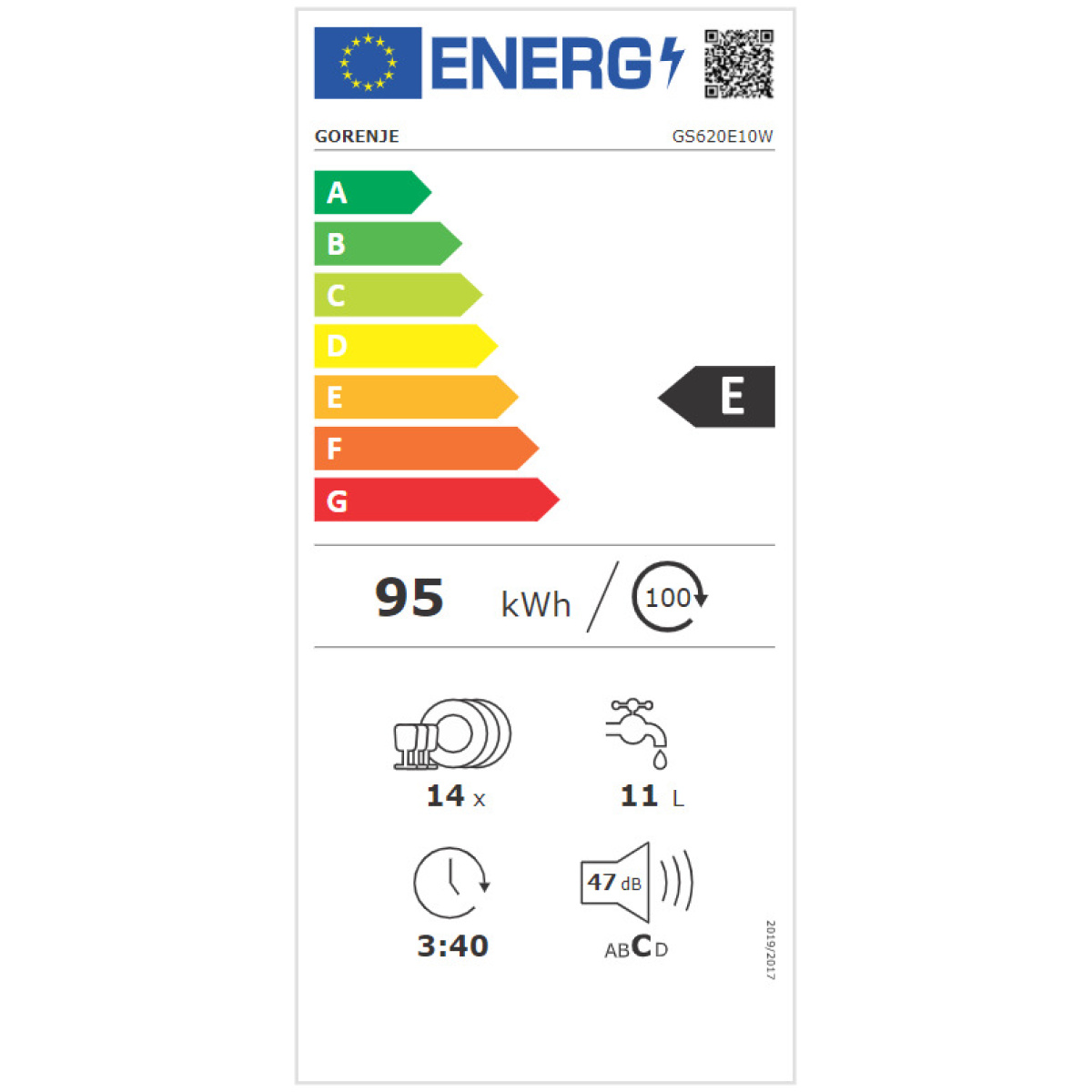 GORENJE GS620E10W Πλυντήριο Πιάτων 60cm Ε ΕΩΣ 12 ΔΟΣΕΙΣ - Image 4
