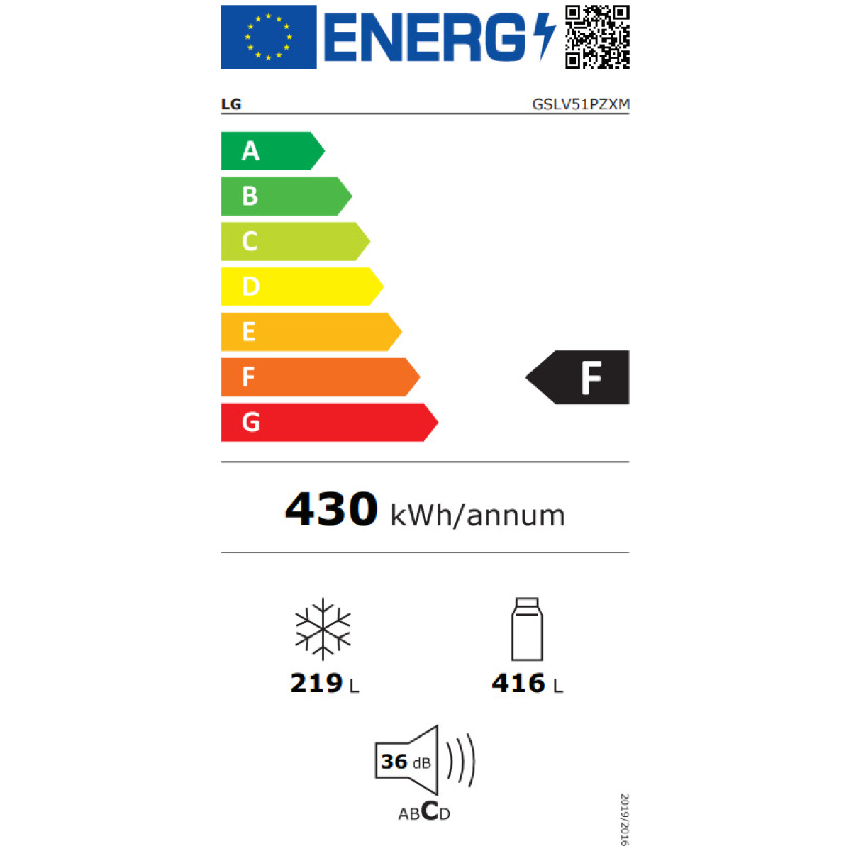 LG GSLV51PZXM Ψυγείο Ντουλάπα 635lt NoFrost Υ179xΠ91.3xΒ73.5εκ. F Inox ΕΩΣ 12 ΔΟΣΕΙΣ - Image 4