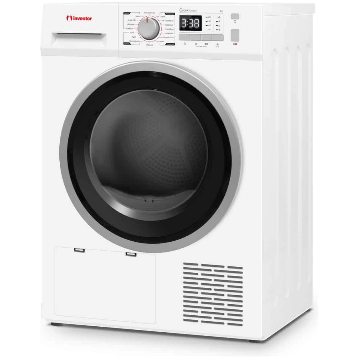 Inventor GXD08HP Στεγνωτήριο 8kg A++ με Αντλία Θερμότητας (ΕΩΣ 12 ΔΟΣΕΙΣ) - Image 2