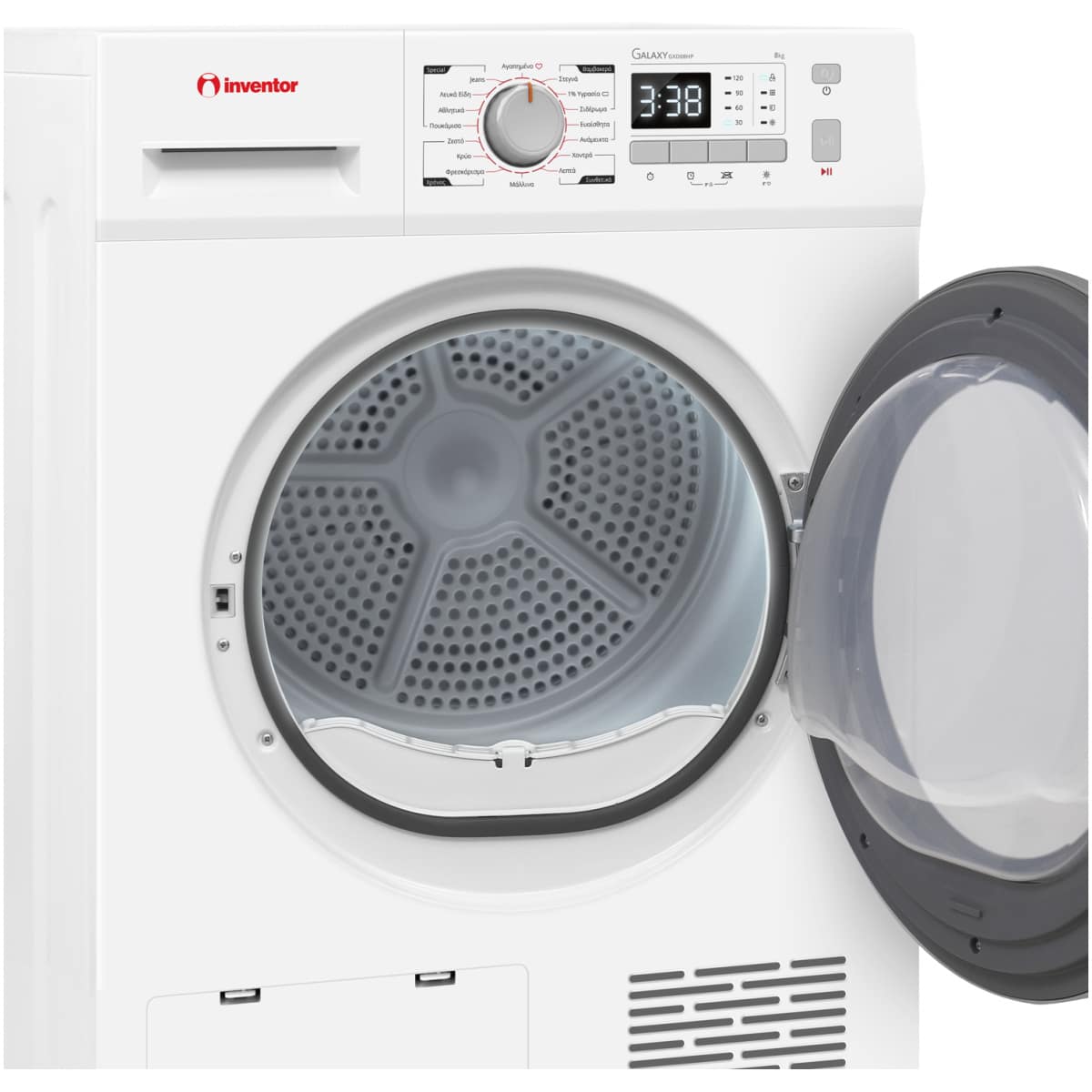 Inventor GXD08HP Στεγνωτήριο 8kg A++ με Αντλία Θερμότητας (ΕΩΣ 12 ΔΟΣΕΙΣ) - Image 3