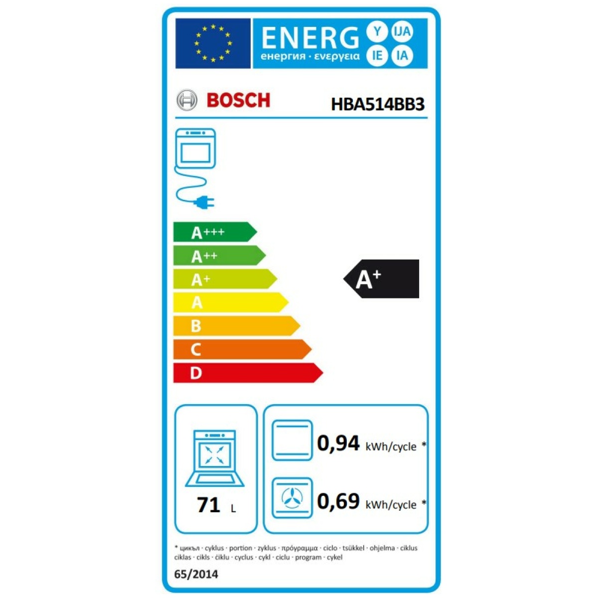 Bosch HBA514BB3 Φούρνος άνω Πάγκου 71lt χωρίς Εστίες Π59.4εκ. Μαύρος (ΕΩΣ 12 ΔΟΣΕΙΣ) - Image 10