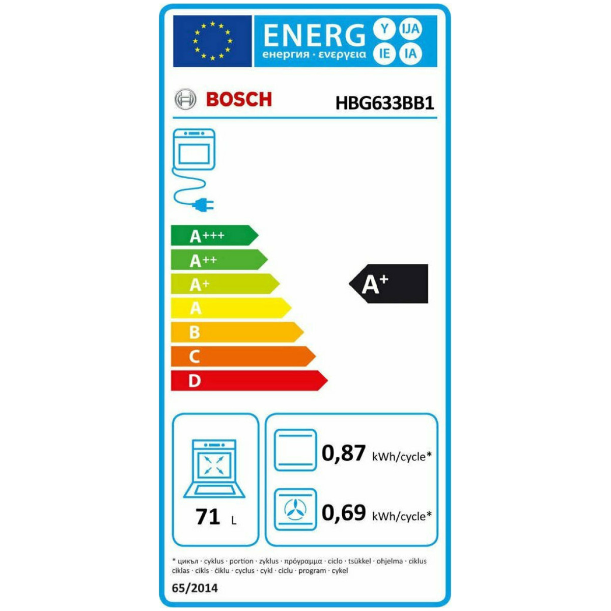 BOSCH HBG633BB1 Φούρνος Εντοιχιζόμενος Άνω Πάγκου 71lt A+ ΕΩΣ 12 ΔΟΣΕΙΣ - Image 2